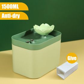 1.5L Auto Cat Water Fountain Filter USB Electric Mute Cat Drinker Bowl Recirculate Filtring Drinker Dog Pet Drinking Dispenser (Color: USB Green Anti-dry)