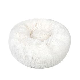 Small Large Pet Dog Puppy Cat Calming Bed Cozy Warm Plush Sleeping Mat Kennel, Round (size: 16in)